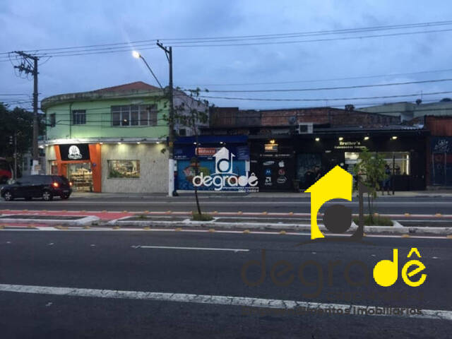 Prédio comercial para Venda em São Paulo - 4