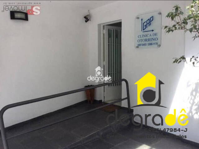 Conjunto Comercial para Venda em São Paulo - 3